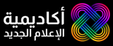 Jobs and Careers at New Media Academy LLC in United Arab Emirates | join today!