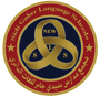Jobs and Careers at New Sidi Gaber Language School (Boys) Egypt