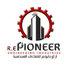R.E Pioneer For Engineering Industries logo
