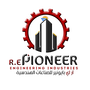 Jobs and Careers at R.E Pioneer For Engineering Industries Egypt