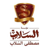 Jobs and Careers at Royal Ceramica in Egypt | join today!