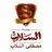Jobs and Careers at Royal Ceramica in Egypt | join today!
