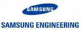 SAMSUNG ENGINEERING CO LTD logo