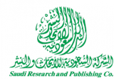 Jobs and Careers at Saudi Research & Publishing Co. - SRPC in Egypt | join today!
