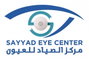 Jobs and Careers at Sayyad eye Center Egypt