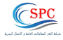 Jobs and Careers at Seaport Company Egypt