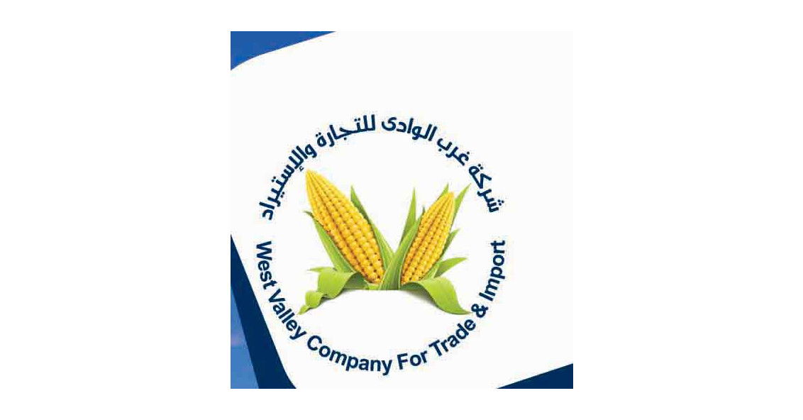 Jobs and Careers at West Valley for Trade & import , Egypt WUZZUF