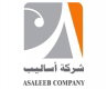 asaleeb logo