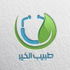 tabeeb El-kheir logo