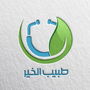 Jobs and Careers at tabeeb El-kheir Egypt