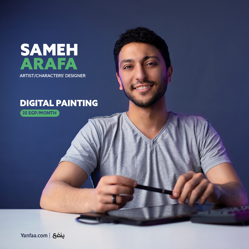 Course [Digital Drawing] by Yanfaa WUZZUF]