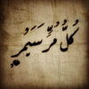 profile-img